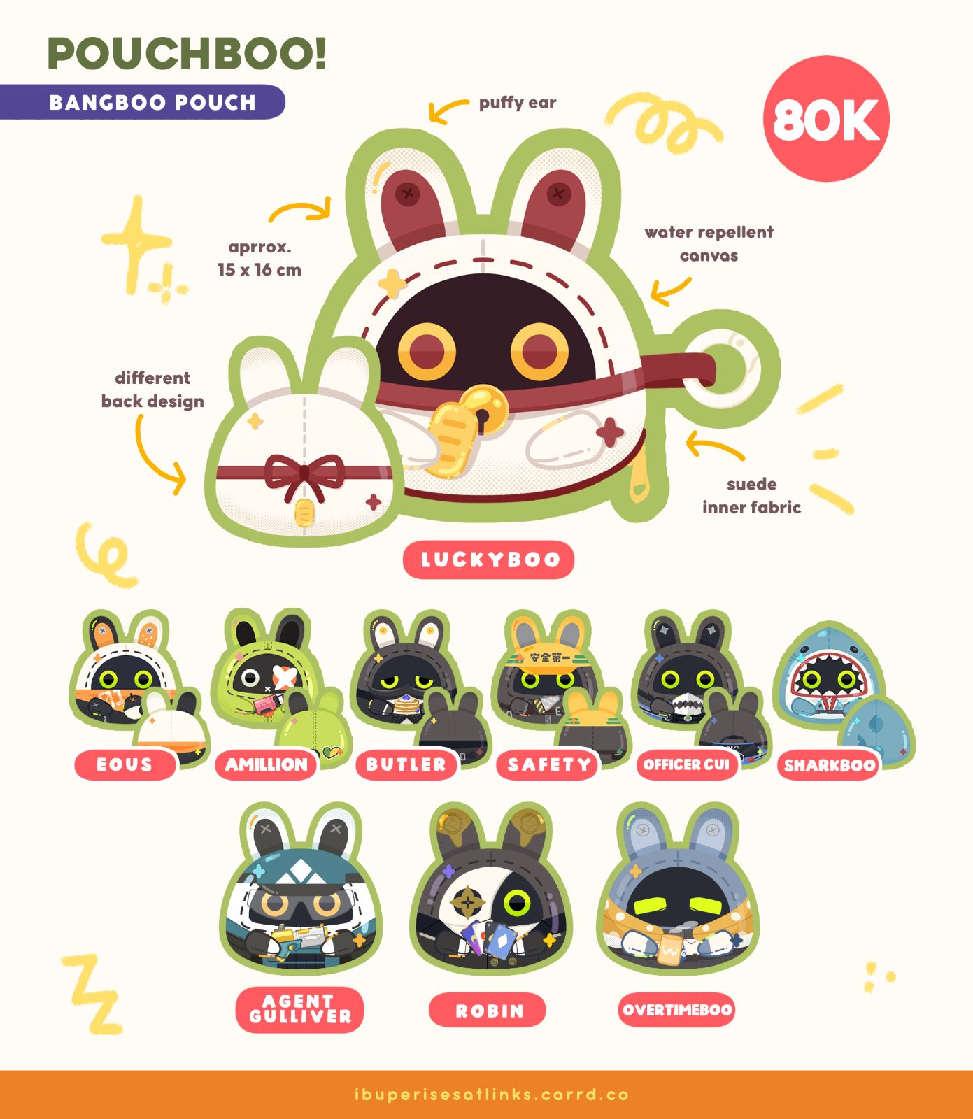 Pouchboo!