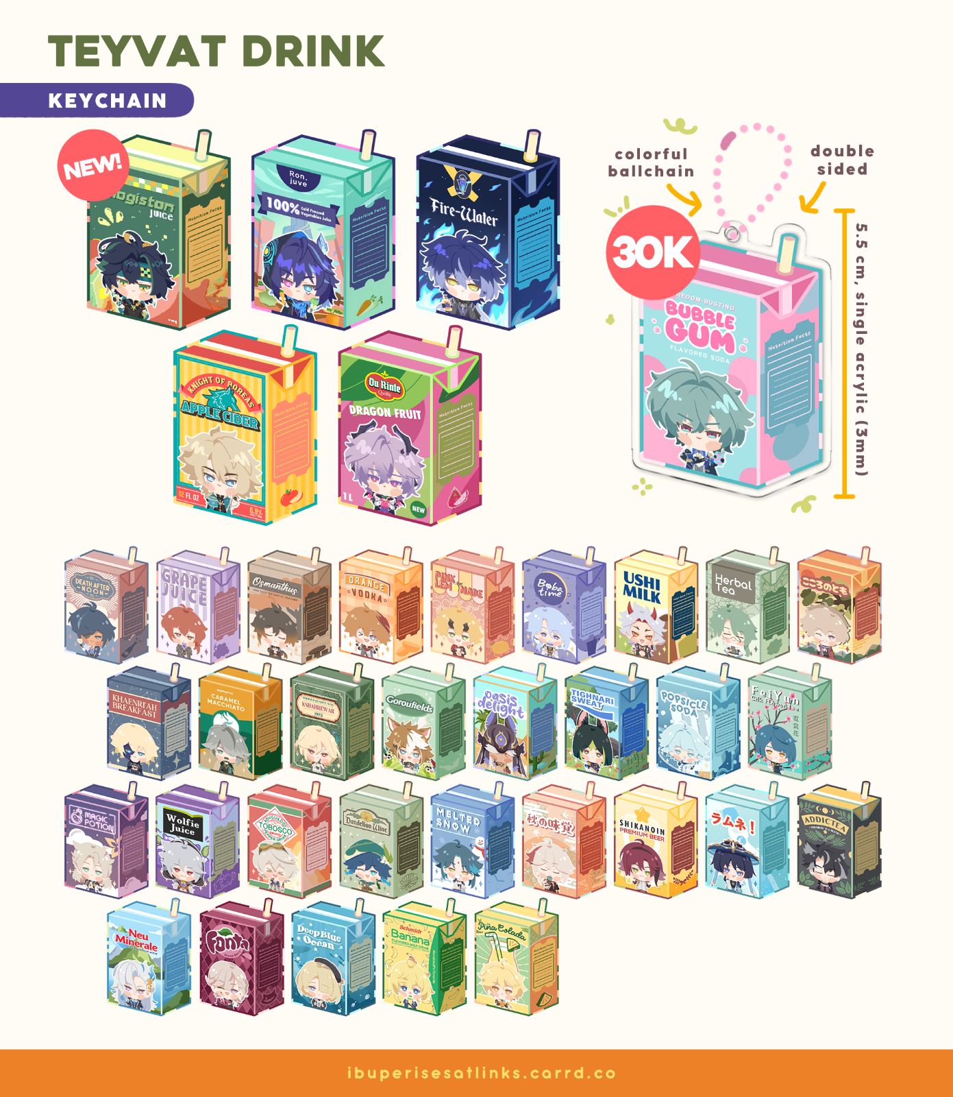 Teyvat Drink Series Keychain